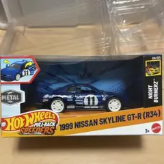 2025年最新】ホットウィール r33の人気アイテム - メルカリ