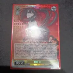 メルカリ便】ヴァイス 時崎狂三 SR - メルカリ