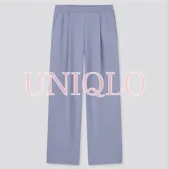 美品 UNIQLO ユニクロ クレープジャージーストレートパンツ ブルー系 M