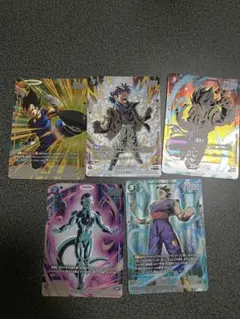 ドラゴンボールヒーローズ BM5-JCP BM5弾 CP コンプ - メルカリ