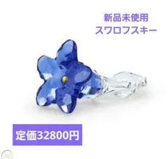 スワロフスキー SCS 2020 リンドウ 新品未使用のサムネイル