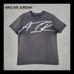 【美品】AIR JORDAN エアジョーダン ロゴTシャツ 濃灰 (L)