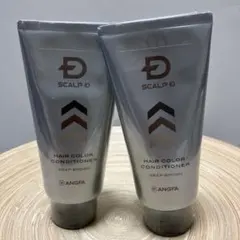 【ディープブラウン 2本】アンファー スカルプD ヘアカラーコンディショナーのサムネイル