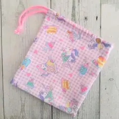 コップ袋/給食袋【323】