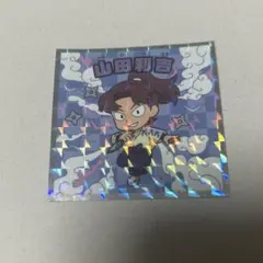 忍たま乱太郎マンチョコ（山田利吉）