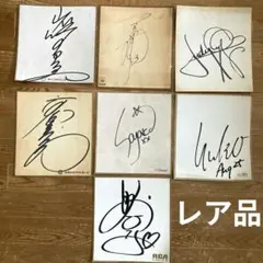 2026年最新】河合奈保子 サイン色紙の人気アイテム - メルカリ