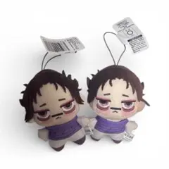 呪術廻戦 ちょぴぬいぷち 脹相 2個セット