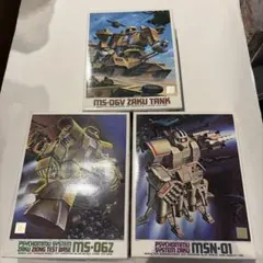 2026年最新】Zタイプザク機動戦士ガンダムMSVの人気アイテム - メルカリ