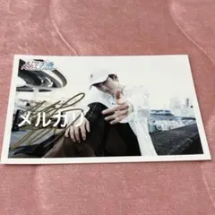 【サイン入り】超特急 ユーキ 生写真