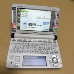 CASIO EX-word xd-n4700 電子辞書 本体 - メルカリ