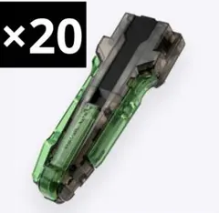 カスタムグリップ　クリアブラックVer. ベイブレードX 30個 まとめ売り カスタムグリップ クリアブラックVer. ベイブレードX 30個 まとめ売り