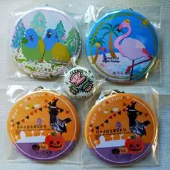 Item thumbnail for item 4d397384-26b7-4d0f-a8de-53c16af6cba8