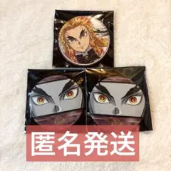 Item thumbnail for item 094945fd-00e8-4416-890f-0bbc4876a13d