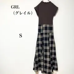 【グレイル】タグ付き　切替ワンピース　チェックフレア　レースアップ　フェミニンS
