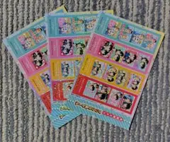 名探偵コナン ちゃお 6月号 付録 プリクラ風シール - メルカリ