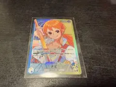 【ワンピースカード】 ナミ OP11-041 Lパラレル 神速の拳