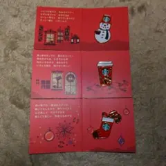 スターバックス クリスマスピンバッジセットのサムネイル