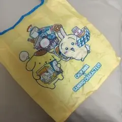 ちいかわ×サンリオキャラクターズ エコバッグ（うさぎ×ポムポムプリン）