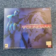 Item thumbnail for item d0b43372-6025-45ee-ab00-12fb9ff6d799