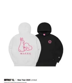 2025年最新】fr2 梅の人気アイテム - メルカリ