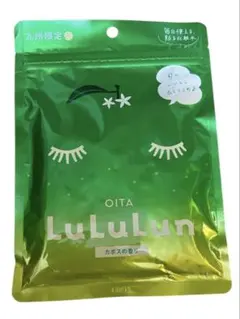 LuLuLun シートマスク 大分地域限定 7枚入り