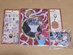 2026年最新】ふしぎ遊戯シールの人気アイテム - メルカリ