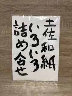 Item thumbnail for item e535894f-c365-4ce2-b427-b20bb1724ebb