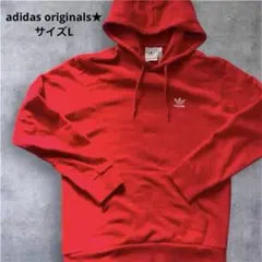 美品★adidas originals 赤フード付きパーカー　フーディ平成y2k