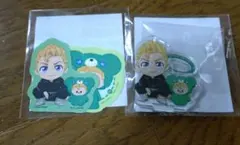 東京リベンジャーズ　はぐはぐみー！ 花垣武道　E賞　F賞