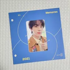 2025年最新】memories bts ジンの人気アイテム - メルカリ