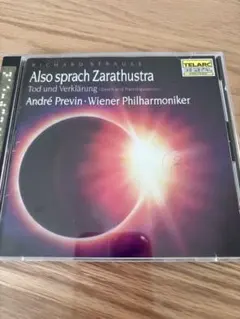 Item thumbnail for item f5294c26-2a14-4270-8e73-1dc05b736852