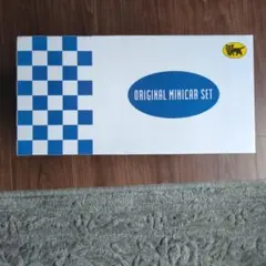 【非売品】ヤマト運輸 オリジナルミニカー5台セット