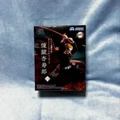 鬼滅の刃 Xross Link フィギュア 柱稽古編 3種セット - メルカリ