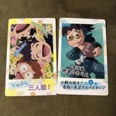 忍たま乱太郎 スナップマイド 猪名寺乱太郎 摂津のきり丸 福富しんべヱ