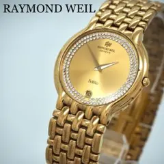 2026年最新】レイモンドウィル 腕時計 レディースの人気アイテム