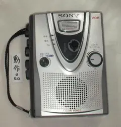 Item thumbnail for item 86c3b362-a2fc-483e-b9a6-d472f149cbf1