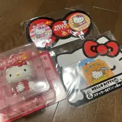 キティ　50周年　くじ　セット売り