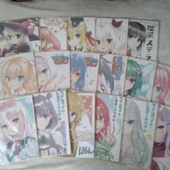 ゆずソフト　色紙　17枚 イラスト「ゆずソフト」(17 枚)｜ChaosTCG