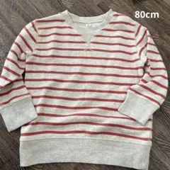 無印 ストライプデザイン長袖トレーナー 80cm