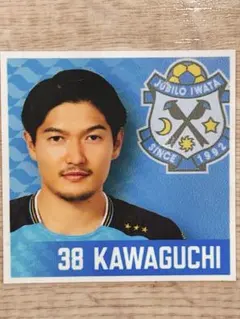 2026年最新】ジュビロ シールの人気アイテム - メルカリ