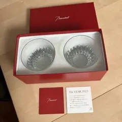 新品未使用品　Baccarat クリスタルロックグラス 2022年モデル