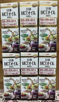 2026年最新】mctオイルの人気アイテム - メルカリ