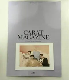 2026年最新】SEVENTEEN会報誌の人気アイテム - メルカリ