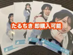 金村美玖 日向坂46 バレンタイン 生写真 4種コンプ