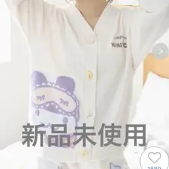 apricot_aine様専用 スムーズィーカーディガン ホワイト - メルカリ