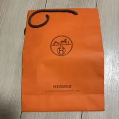 HERMÈS オレンジ 紙袋 小型