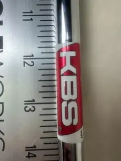 値下げ】テーラーメイド 純正シャフトTENSEI LED 「FLEX-S」 - メルカリ