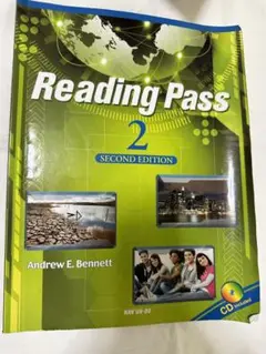 Reading Pass