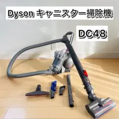 2026年最新】DC48の人気アイテム - メルカリ
