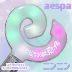 2026年最新】エスパうちわの人気アイテム - メルカリ